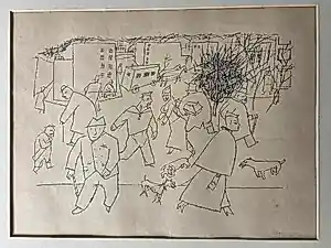 Georg Grosz - Strasse in der Stadt. Mensen in de straat. kopen? Bied vanaf 179!