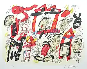 Kees Salentijn - Litho, 15/100, Zonder titel - Ingelijst kopen? Bied vanaf 40!