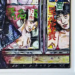 Ed van der Kooy - in 2004 geschilderde gemengde techniek op karton "Chinatown" gesigneerd kopen? Bied vanaf 58!