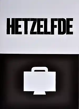 Guy Rombouts - Hetzelfde - Linosnede - Gesigneerd - 70x50 cm - 1987 kopen? Bied vanaf 50!