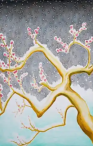 Shigeru Hasegawa - Plumtree kopen? Bied vanaf 2000!