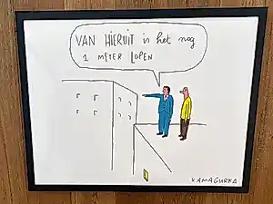 Kamagurka - 1 meter lopen kopen? Bied vanaf 1750!