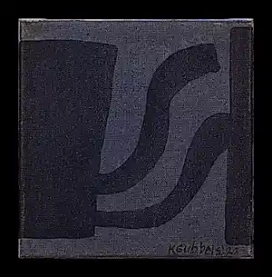 Klaas Gubbels - Ingelijst acryl op doek: koffiekan - 2016 kopen? Bied vanaf 1199!