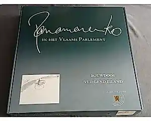 Panamarenko - Vlaams parlement kopen? Bied vanaf 1495!