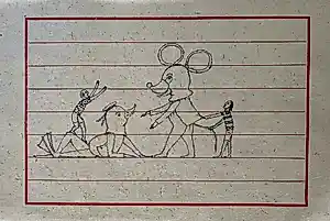 Chris Hammerlein - Inkt op papier - Gesigneerd - 1997 kopen? Bied vanaf 215!