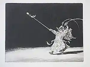 Dick Stolwijk - Opera Peking - Ets kopen? Bied vanaf 48!