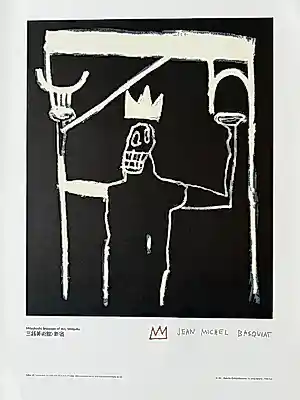 Jean-Michel Basquiat - Lithographie Untitled ou "Le Roi" - Exposition Mitsukoshi Museum Japon kopen? Bied vanaf 410!