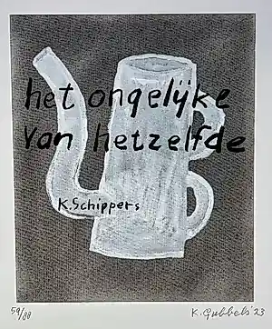Klaas Gubbels - Het ongelijke van hetzelfde kopen? Bied vanaf 350!