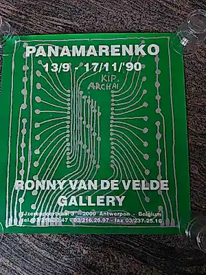 Panamarenko - Kip Archai kopen? Bied vanaf 75!