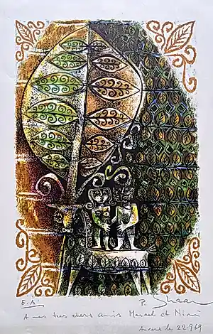 Pinchas Shaar - Mooie gesigneerde kleurenlitho - EA - 1969 kopen? Bied vanaf 45!