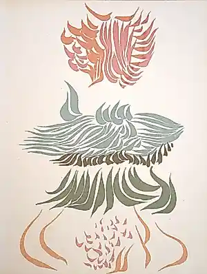Jacques Herold - Compositie abstract - 1974 - Originele litho - Mourlot kopen? Bied vanaf 80!