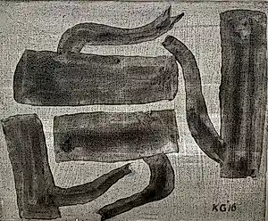 Klaas Gubbels - Compositie met vier ketels kopen? Bied vanaf 2100!