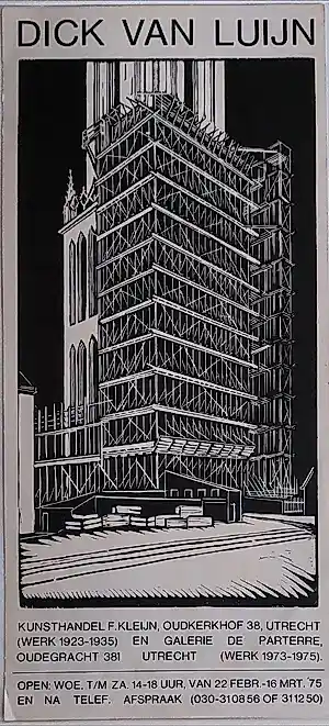 Dick van Luijn - Domtoren (Utrecht) bij nacht kopen? Bied vanaf 175!