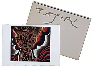 Shinkichi Tajiri - zeldzame knoop ‘KOAN II’ - gesigneerde computerprint. kopen? Bied vanaf 125!