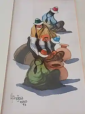 Edilberto Hinojosa - Edilberto Hinojosa - ingelijste originele aquarel "Cusco 1993" kopen? Bied vanaf 20!