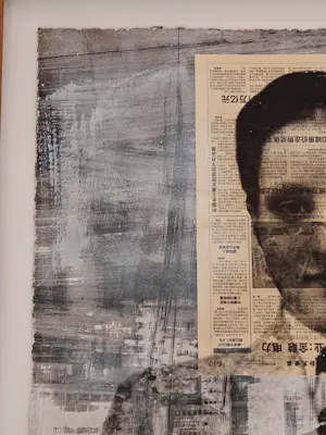 Robbert Fortgens - Monotype II kopen? Bied vanaf 150!