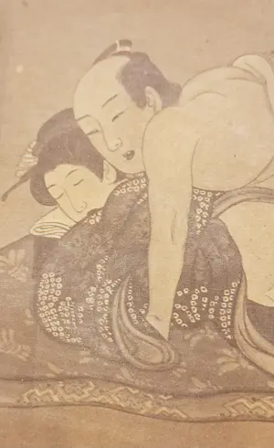 Onbekend - Japanse Liefdespaar kopen? Bied vanaf 10!