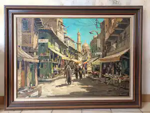Jaap Nefkens - IRAK, BAGDAD SUK B'J RASHIDSTREET kopen? Bied vanaf 400!