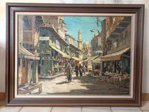 Jaap Nefkens - IRAK, BAGDAD SUK B'J RASHIDSTREET kopen? Bied vanaf 400!