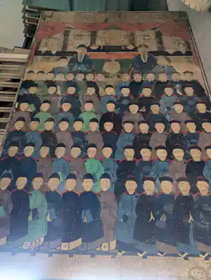 Onbekend - Qing/Dynasty kopen? Bied vanaf 3000!