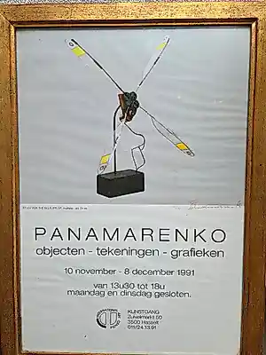Panamarenko - Panamerenko kopen? Bied vanaf 195!