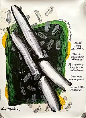 Lei Molin - en Hans van de Waarsenburg, vintage affiche van Plint, 1988 verkocht voor € 20!