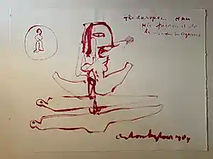 Anton Heyboer - **Spectaculair in prijs Verlaagd** – Olieverf op Hahnemühle papier – 78 × 108 cm kopen? Bied vanaf 189!