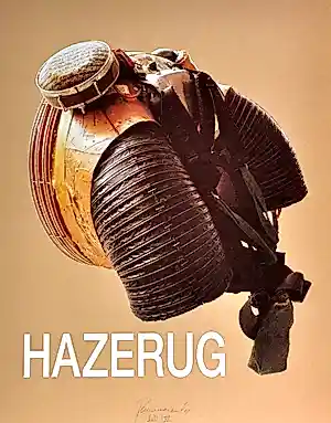 Panamarenko - Hazerug - Kleurendruk met diepdruk - Gesigneerd - 58x46 cm - 1998 verkocht voor € 515!
