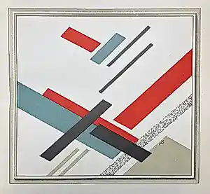 Frantisek Kupka - Planos diagonales/Diagonal Planes kopen? Bied vanaf 70!