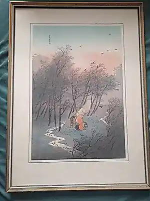 Utagawa Hiroshige - Opwarmen rond het kampvuur verkocht voor € 50!