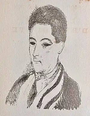 Marie Laurencin - Portrait Jacques de Lacretelle Lithographie 1923 kopen? Bied vanaf 120!