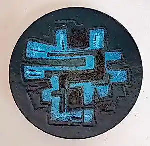 Richard Braun - Een blauwe modernistisch geemailleerde metalen schaal kopen? Bied vanaf 25!
