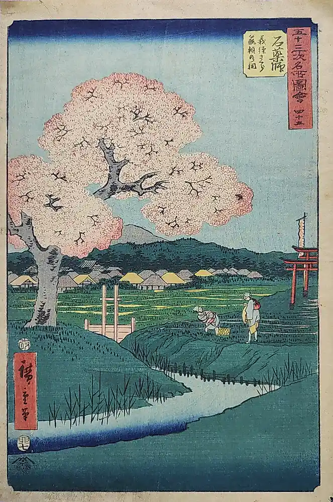 Utagawa Hiroshige (1797-1858)
