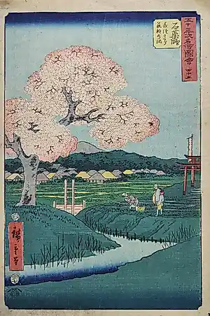 Utagawa Hiroshige - 45ste halteplaats langs de Tokaido verkocht voor € 470!
