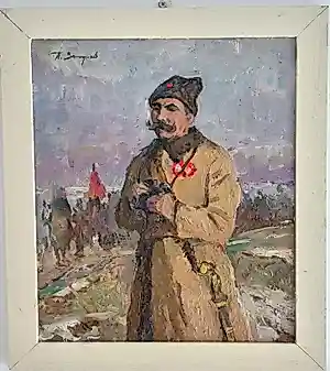 Petr Zykunov - commandant van de Burgeroorlog, Vasili Tsjapajev. kopen? Bied vanaf 150!