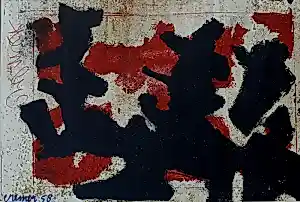 Jan Cremer - Kleurenlitho: Compositie - 1958/1959 (oplage slechts 12 stuks!) kopen? Bied vanaf 795!