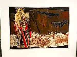 Ru van Rossem - Egun - Gun Dancer kopen? Bied vanaf 65!