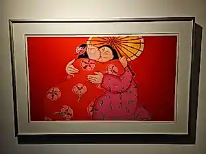 Ada Breedveld - Mooie zeefdruk EA (epreuve d’artiste) I/X van Ada Breedveld kopen? Bied vanaf 99!