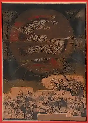 Ru van Rossem - Eclipse of Sahel kopen? Bied vanaf 50!