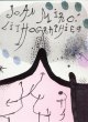Joan Miro - Werksverzeichnis Lithograph I mit sämtlichen Originallithographien verkocht voor € 250!