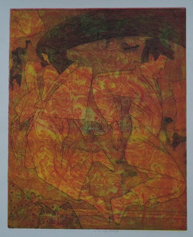 Mark Visione - gesigneerde ets - and the shape between III kopen? Bied vanaf 40!