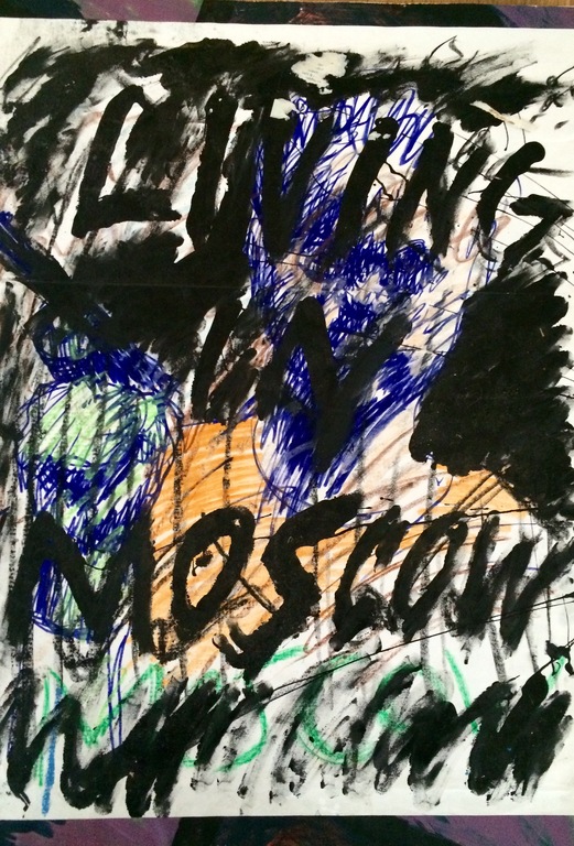 Peter Klashorst: Untitled (Living in Moscow) ca. 1985 kopen? Bied vanaf 1!