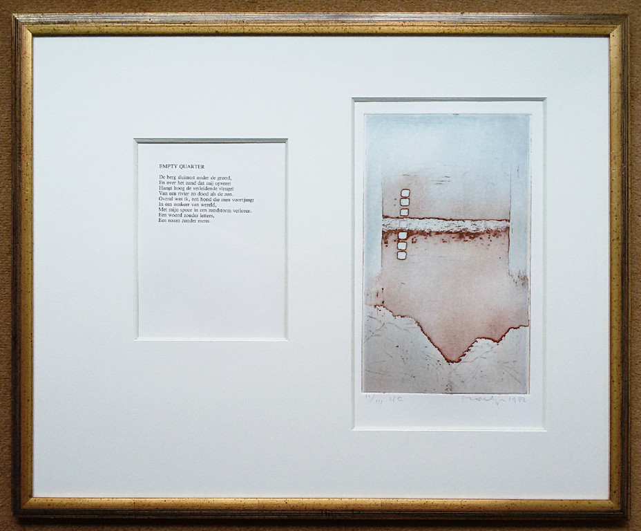 Jan Montyn en Cees Nooteboom - Empty Quarter, aquatint ets (prachtig ingelijst) kopen? Bied vanaf 115!