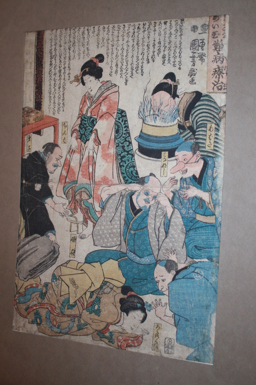 JAPANSE TONEEL ACTEURS van GROTE MEESTER KUNIYOSHI 1797-1861 verkocht voor € 115!