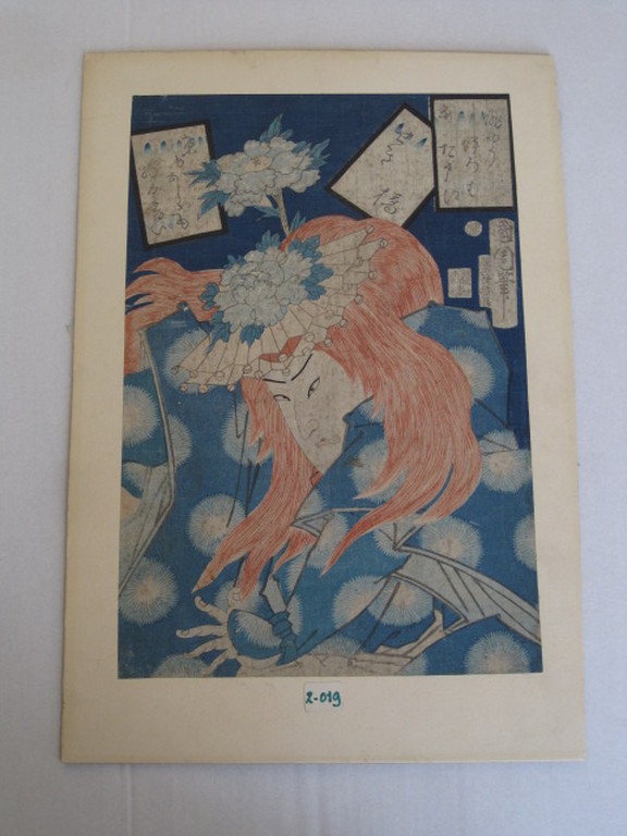 Meester Utagawa Kuniyoshi (1797-1861) Japan TOPhoutsnede "Ichikawa Danjuro VII" verkocht voor € 36!