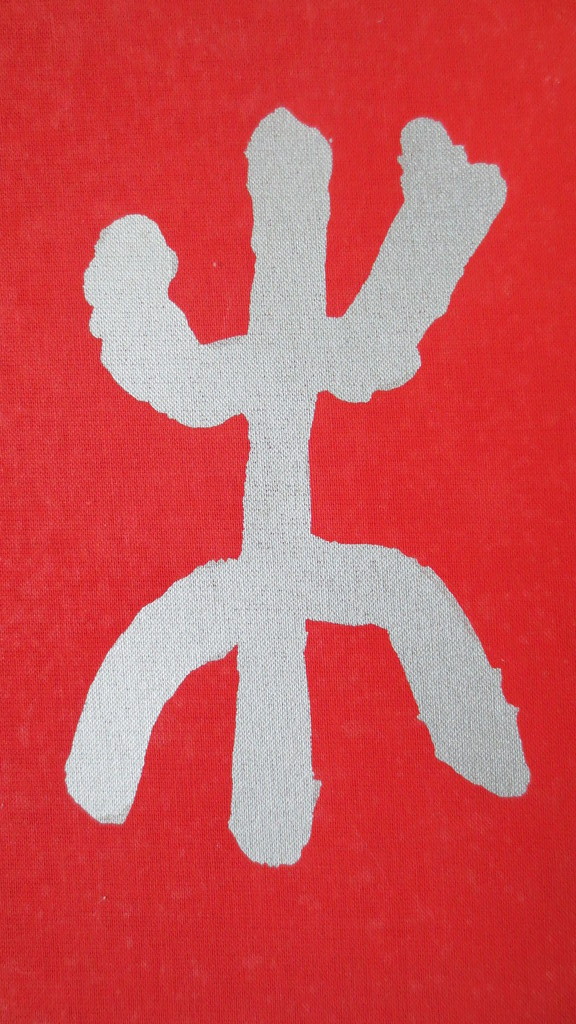 YASSE TABUCHI (1921-2009) verkocht voor € 400!