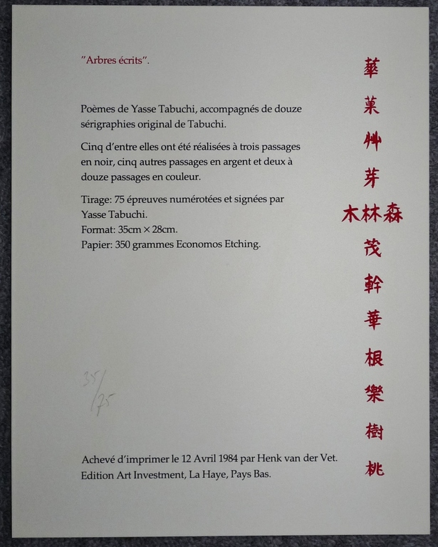 Yasse Tabuchi, Portfolio met 12 zeefdrukken, Arbres Ecrits kopen? Bied vanaf 300!