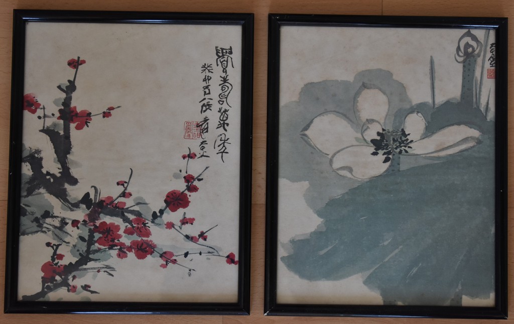 Japanse School, onbekend. kopen? Bied vanaf 1!