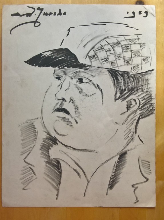 Jurcka W, tekening, portret dikke jongen verkocht voor € 60!