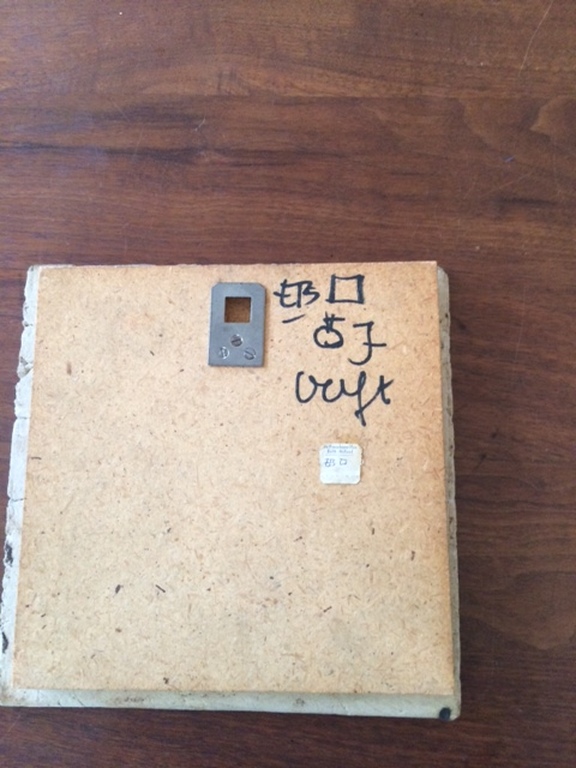 Els Boone, keramiek, Doorzicht kopen? Bied vanaf 80!